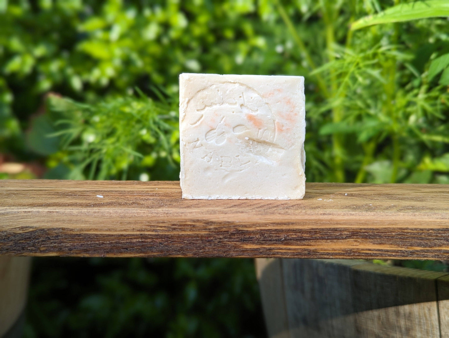 The Olive (al-Zaytoon; الزيتون): Palestinian Organic Soap