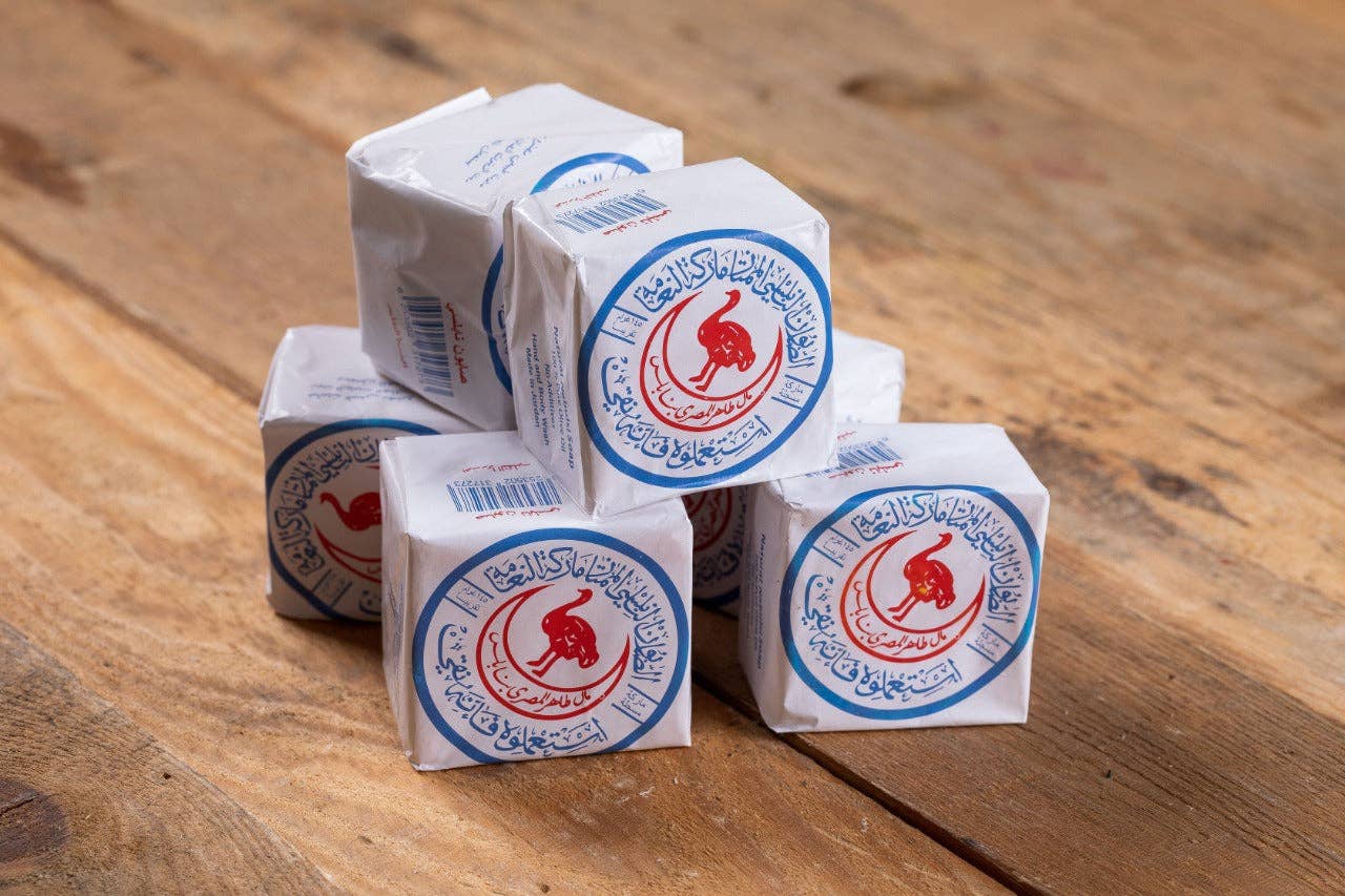 The Ostrich (al-Na'amah; النعامة): Palestinian Soap
