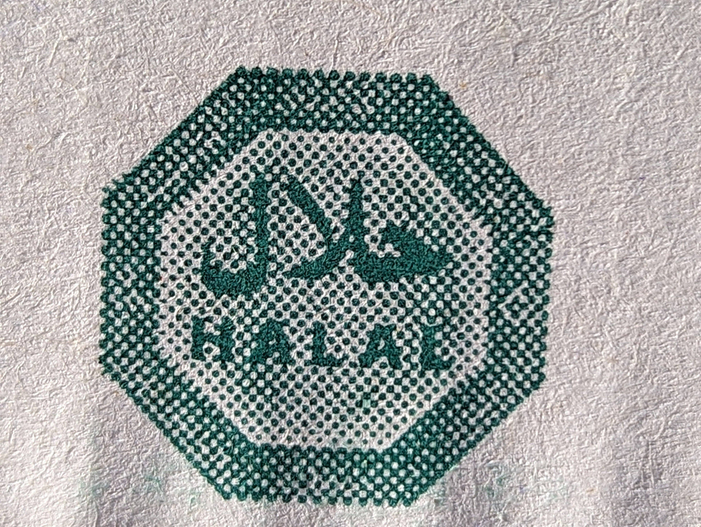 The Olive (al-Zaytoon; الزيتون): Palestinian Organic Soap