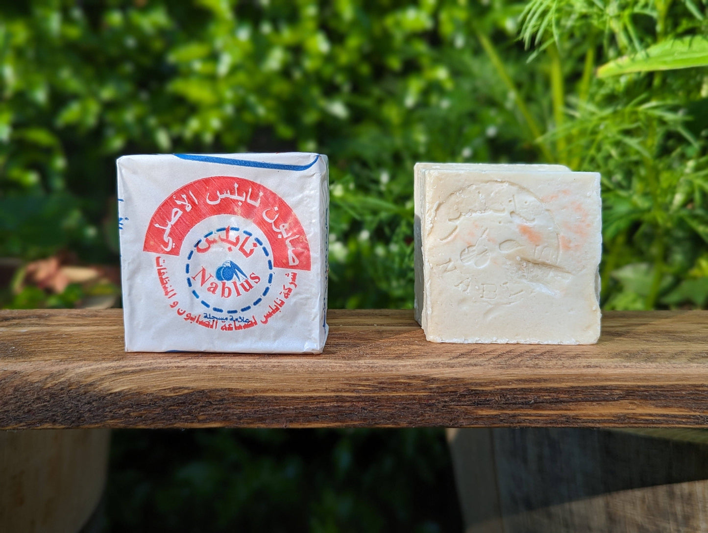 The Olive (al-Zaytoon; الزيتون): Palestinian Organic Soap